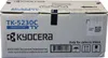 Kyocera Toner TK-5230C Cyan (ca. 2.200 Seiten) Produktbild-Vorschau 9