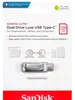Clé USB 3.1 OTG SanDisk 128 Go, Dual Drive Luxe Voir les images du produit 15