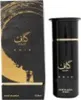 Ahmed Al Maghribi Kaaf Noir Extrait de Parfum 100 ml Unisex Produktbild-Vorschau 2