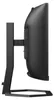 Philips 34E1C5600HE/00, LED-Monitor, (DisplayPort, HDMI Produktbild-Vorschau 8