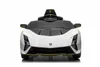 Lamborghini Invencible Sportwagen Elektrofahrzeug Produktbild-Vorschau 2