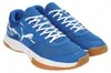 Scarpe sportive Puma Varion II da uomo, modello da indoor, Anteprima dell’immagine prodotto 9