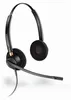 Poly Headset EncorePro 520 Binaural QD Voir les images du produit 8