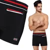 Moraj Herren Badehose Passgenaue Boxershorts Mit Produktbild-Vorschau 7