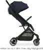 Travel N Care Dark Navy Blue 16016 Náhled obrázku produktu 6