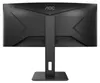 CU34P2A (86 cm (34 Zoll), schwarz, UWQHD, VA, Curved, 1 ms, Produktbild-Vorschau 8