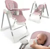Chaise d'alimentation Nukido Elite rose Voir les images du produit 1