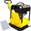 GÜDE GRP 160 Rüttelplatte Verdichter Rüttler Fahrwerk Produktbild-Vorschau 1