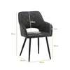 CLIPOP Esszimmerstühle 2er Set Kunstleder, für Esszimmer, Produktbild-Vorschau 3