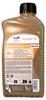 Total Quartz 9000 Future FGC 5W-30 1 Liter Produktbild-Vorschau 5