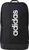 Zaino Del Marchio Adidas Del Modello Linear Backpack Nero Anteprima dell’immagine prodotto 9