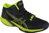 Asics Buty Sky Elite FF MT 2, 1051A065004 Podgląd zdjęcia produktu 8