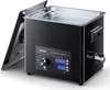 VEVOR Ultraschallreiniger professionelles Produktbild-Vorschau 1