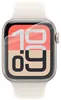 3x Schutzfolie für den Bildschirm für Apple Watch Produktbild-Vorschau 2