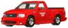 Ford F-150 SVT Lightning HYP75 | Hot Wheels Auto Fast & Anteprima dell’immagine prodotto 3
