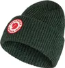 A close-up studio shot of a knitted beanie. Anteprima dell’immagine prodotto