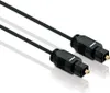 PureLink X-TC010-010, Toslink, Männlich, Toslink, Männlich, Produktbild-Vorschau 1