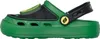 Skechers John Deere S Lights Swifters II Leaper Brights Produktbild-Vorschau 2