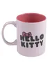 ak tronic Software & Services Tasse - Hello Kitty 3D, Produktbild-Vorschau 3