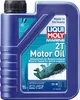 LIQUI MOLY Marine 2T für 1 Liter Motoröl Motorenöl Öl Produktbild-Vorschau 1