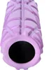 Fitnessrolle HMS FS119 30 cm, lila Produktbild-Vorschau 3