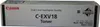 Canon Toner Cartridge C-EXV 18 schwarz Produktbild-Vorschau 17