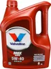 Valvoline Motoröl Valvoline Öl Max Life 5W 40 4l Produktbild-Vorschau 3