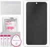 apgo Hydrogel Blickschutzfolie, Matt, kompatibel mit Produktbild-Vorschau 1