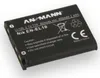 Ansmann A-NIK EN EL 10, 650 mAh, 3,7 V, lithium-ion Productafbeelding-voorbeeld 2