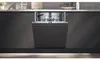 Zmywarka Siemens SN63HX07TE, w pełni zintegrowana, 60 cm, Podgląd zdjęcia produktu 2