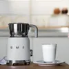 Smeg MFF11WHEU, Automatyczny spieniacz/podgrzewacz do Podgląd zdjęcia produktu 7