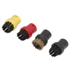 Petites brosses rondes pour tête de nettoyage à la vapeur Voir les images du produit 6