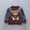 Kuscheliger Winter-Sweatanzug für Kinder (Gr. 100) Produktbild-Vorschau 4