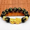 Feng Shui Armband Mit Glücksperlen Produktbild-Vorschau 6