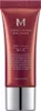 A product shot of a BB cream tube. Podgląd zdjęcia produktu