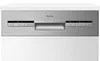 Amica EGSP 560 911 E, Halb integriert, Single (45 cm Produktbild-Vorschau 8