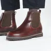 Birkenstock 1025718 Herren-Chelsea Boots in Braun – weite Produktbild-Vorschau 4