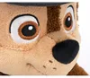 SPIN MASTER Paw Patrol Peluche Chase 33 cm 6069433 Voir les images du produit 4
