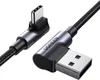 Cavo Ugreen da USB-A a USB-C angolato 3A, 2m - Grigio Anteprima dell’immagine prodotto 2