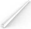 A white LED under-cabinet light is shown against a white background. Náhľad obrázku produktu