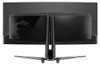 MSI MAG 341CQP QD-OLED 34" QD-OLED UWQHD 175Hz FreeSync Produktbild-Vorschau 14