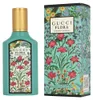 Gucci Flora Gorgeous Jasmine Eau de Parfum 50 ml Voir les images du produit 5