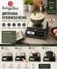 Báscula digital de cocina | Berlinger Haus BH9919 Vista previa de la imagen del producto 3