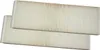 Maico Luftfilter, Ersatz WSG 320/470 0092.0560 (2 Stück) Produktbild-Vorschau 1