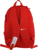 Nike Academy Team 2.3 červený 30L batoh Náhľad obrázku produktu 4