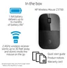 HP Z3700 Black Wireless Mouse Produktbild-Vorschau 4
