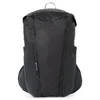 Schwarzer Rucksack "TRAILBLAZER LT 20" von Montane mit elastischen Seitentaschen und minimalistischer Form. Produktbild-Vorschau