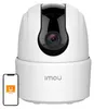 telecamera WLAN per interni a 360° IMOU Ranger 2C 5MP Anteprima dell’immagine prodotto 1