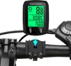 Kabelgebundener Fahrradcomputer 19 Funktionen Touch Bike Produktbild-Vorschau 2
