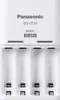 Panasonic | ENELOOP K-KJ51MCD04E | Caricabatterie | AA/AAA Anteprima dell’immagine prodotto 10